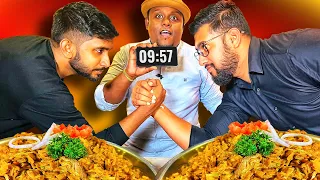 FOOD CHALLENGE !! විනාඩි 10 න් චිකන් කොත්තු කිලෝ 02 ක් ? 😲