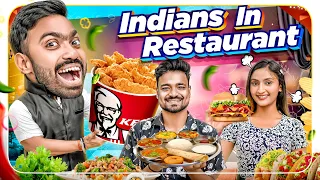 Indians In Restaurant | Guddu Bhaiya