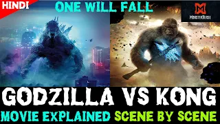 GODZILLA VS KONG 2021 | MOVIE EXPLAINED IN HINDI | MONSTERVERSE ( REUPLOADED )