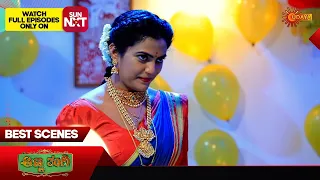 Anna Thangi - Best Scenes | 23 May 2024 | Kannada Serial | Udaya TV