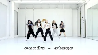 KPOP RANDOM DANCE 15 MIN VERSION MIRROR.mp4