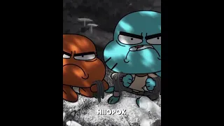 🔥 Gumball Edit 🔥