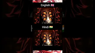 Demon Slayer in Hindi dubbed vs English dubbed Upper Moon  #demonslayer #uppermoon @BeastBoyShub