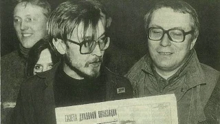 Летов. Интервью Москва 01.10.1989
