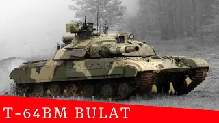 T-64 Bulat | Ukrainian Main Battle Tank