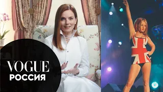 Джери Холлиуэлл из Spice Girls рассказывает историю знаменитого платья с британским флагом