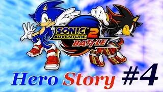 Sonic Adventure 2 Battle HD Hero Story Part #4