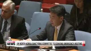 UN convenes emergency meeting to discuss North Korea's missile launches