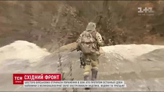 Шестеро військових отримали поранення на Східному фронті