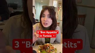 3 Ways Tunisians say “Bon Appetit” (Food AND Drinks) 🇹🇳 #shorts #fyp #tunisia #tunisie #تونس