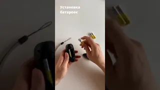 Ультразвуковой дрессировщик / отпугиватель / антилай