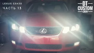 Lexus GS430 - часть 13. Первый тест драйв. И опять горение. Новые находки и косяки.