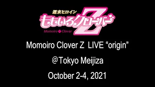 【Digest Movie】Momoiro Clover Z LIVE“origin”