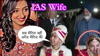 IAS Akshat Jain Wife ❣️ | Akshat jain wedding video | Akshat jain Wife Nikita jain | IAS IPS wedding
