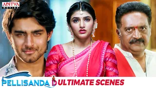 Pellisanda D Hindi Dubbed Movie Ultimate Scenes | Roshan | Sreeleela | Prakash Raj | Aditya Movies