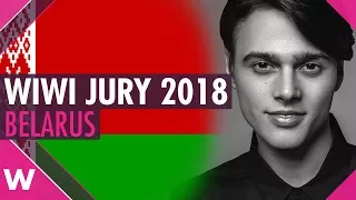 Eurovision Review 2018: Belarus - ALEKSEEV - “Forever”