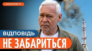 ❗️УДАР ПО ХАРКІВСЬКІЙ ТЕЛЕВЕЖІ / Масштаби руйнувань у Харкові // Ткачук