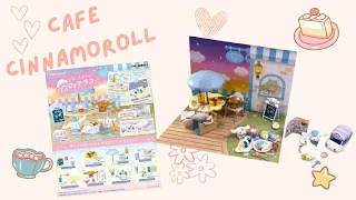 Toy - Sanrio Cafe Cinnamoroll Rement Unboxing 玉桂狗咖啡館開箱