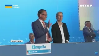 МАНІФЕСТ німецьких правих популістів писали у стінах кремля: чим це загрожує Україні