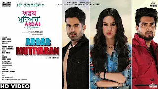 Ardab mutiyaran tittle track singga sonam bajwa