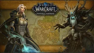 Battle for Azeroth Intro Scenario Alliance