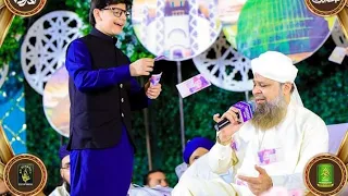 2 December 2023 | Jalsa-Punjtan Pak Muhammad Owais Raza Qadri At Mian Shadi Hall Gulshan Ravi Lahore
