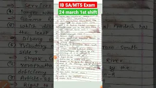 IB security Assistant /Mts Exam analysis 2023// 24 march 1st shift IB Sa/mts exam analysis today