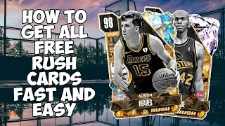 HOW TO GET GALAXY OPAL AUSTIN REAVES AND THE FREE RUSH CARDS FAST AND EASY IN NBA 2K24 MyTEAM!!
