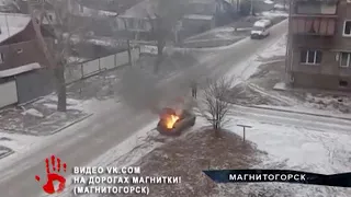 Машина сгорела за 3 минуты в Челябинской области