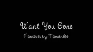 [Fancover] Portal 2 - GLaDOS - Want You Gone