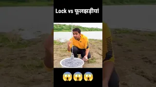 lock vs firecracker #kailashjodhpuri #trending #shorts #viral