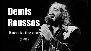 Demis Roussos – Race to the end (1982)