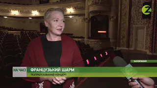 На часі - У театрі ім. Магара стартує 93-й театральний сезон: чим дивуватимуть глядачів - 08.10.2021