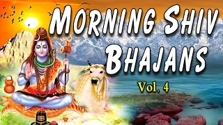 Morning Shiv Bhajans Vol.4 By Anuradha Paudwal, Lakhbir Singh Lakkha, Udit Narayan I Audio Juke Box