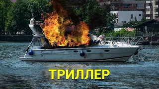 СМЕРТЕЛЬНАЯ РАСПЛАТА (триллер) | ЛУЧШИЕ ФИЛЬМЫ