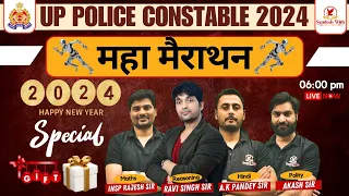 UP POLICE CONSTABLE 2024 | MARATHON CLASS | REASONING, GK GS, HINDI, MATHS | SANDESH WITH RAVI SINGH