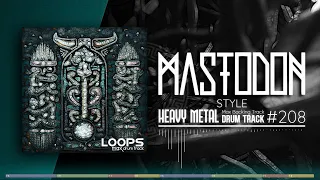 Heavy Metal Drum Track / Mastodon Style / 150 bpm