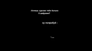 я не хочу об этом думать😖Дедушка 🥀💔