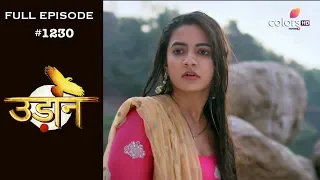 Udann Sapnon Ki - 12th January 2019 - उड़ान सपनों की - Full Episode