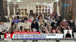 Ilang Pinoy at dayuhan na pinipilit umanong mang-scam nasagip sa Parañaque | 24 Oras