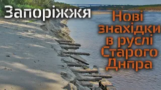 Запоріжжя. Солов'їний гай. Міст 1944-го року. Байдак початку ХХ століття.