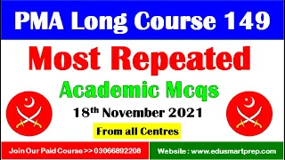 149 PMA Long Course Initial Academic Test Most Repeated Mcqs 18-November-2021 From all Centers