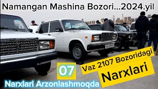1.(qism)4-fevral 2024.yil Namagan Mashina Bozori Jiguli 21.07  21.06  Arzonlashmoqda #avto trent