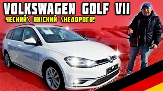 Volkswagen Golf VII🔥 1.6 TDI Comfortline 🚗Пригон з Німеччини у 2024⁉️Чи чесний Фольксваген Гольф?🔥