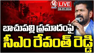 CM Revanth Reddy About Bachupally Incident Live | V6 News