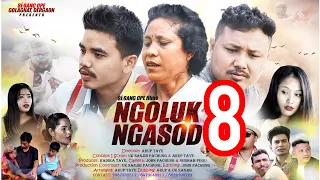 NGOLUK NGASOD EPISODE - 8/MISING NEW FULL MOVIE/ARUP &  UK SANJIB'S Film//2024