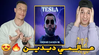 Didine Canon 16 - Tesla (Reaction)🇲🇦🇩🇿 ديدين عالمي 🔥