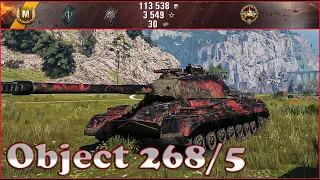 Object 268/5 - World of Tanks UZ Gaming