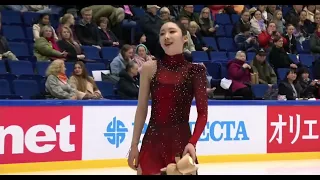 2023 Finlandia Trophy Yelim Kim FS (+ K&C)