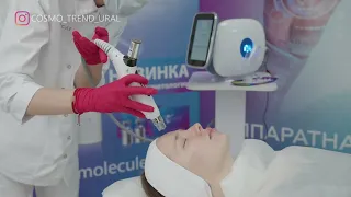 МИКРОТОКОВАЯ МЕЗОТЕРАПИЯ НА АППАРАТЕ «EMS MESO + RF»